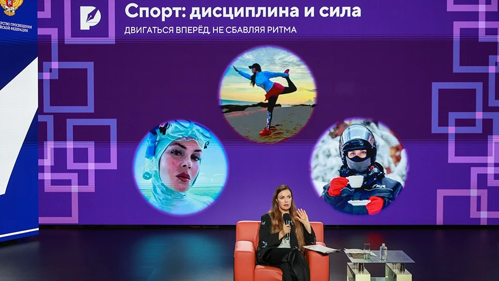 "I never know how the day will end": Yekaterina Andreyeva on the art of working without burnout