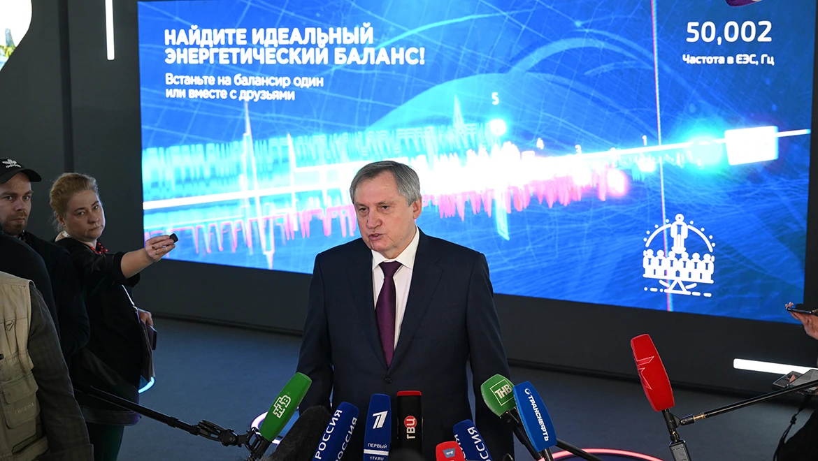 Николай Шульгинов дал старт Дню энергетики на выставке "Россия"