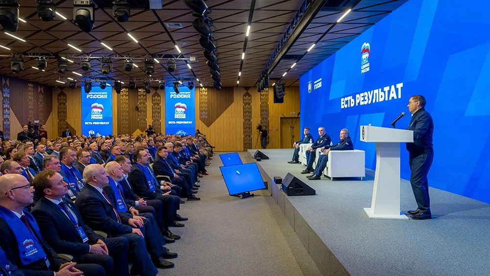 "There Is a Result": regional forum with Vladimir Yakushev held at the National Centre RUSSIA in Yugra