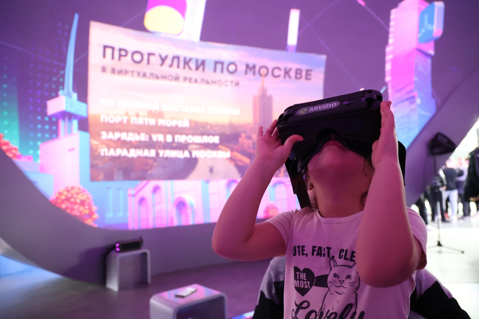 Эксперты по урбанистике обсудили с гостями пространства Москвы на выставке "Россия" новейшие тренды в городском благоустройстве