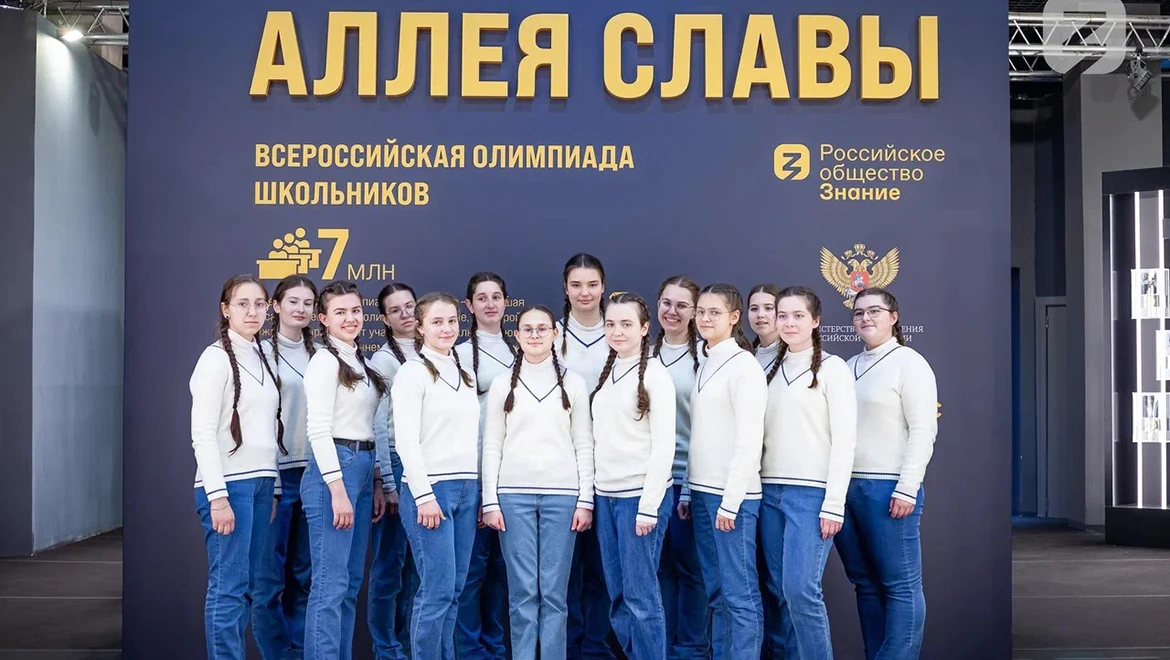 Более 200 тысяч человек посетили «Аллею славы» российских школьников на выставке