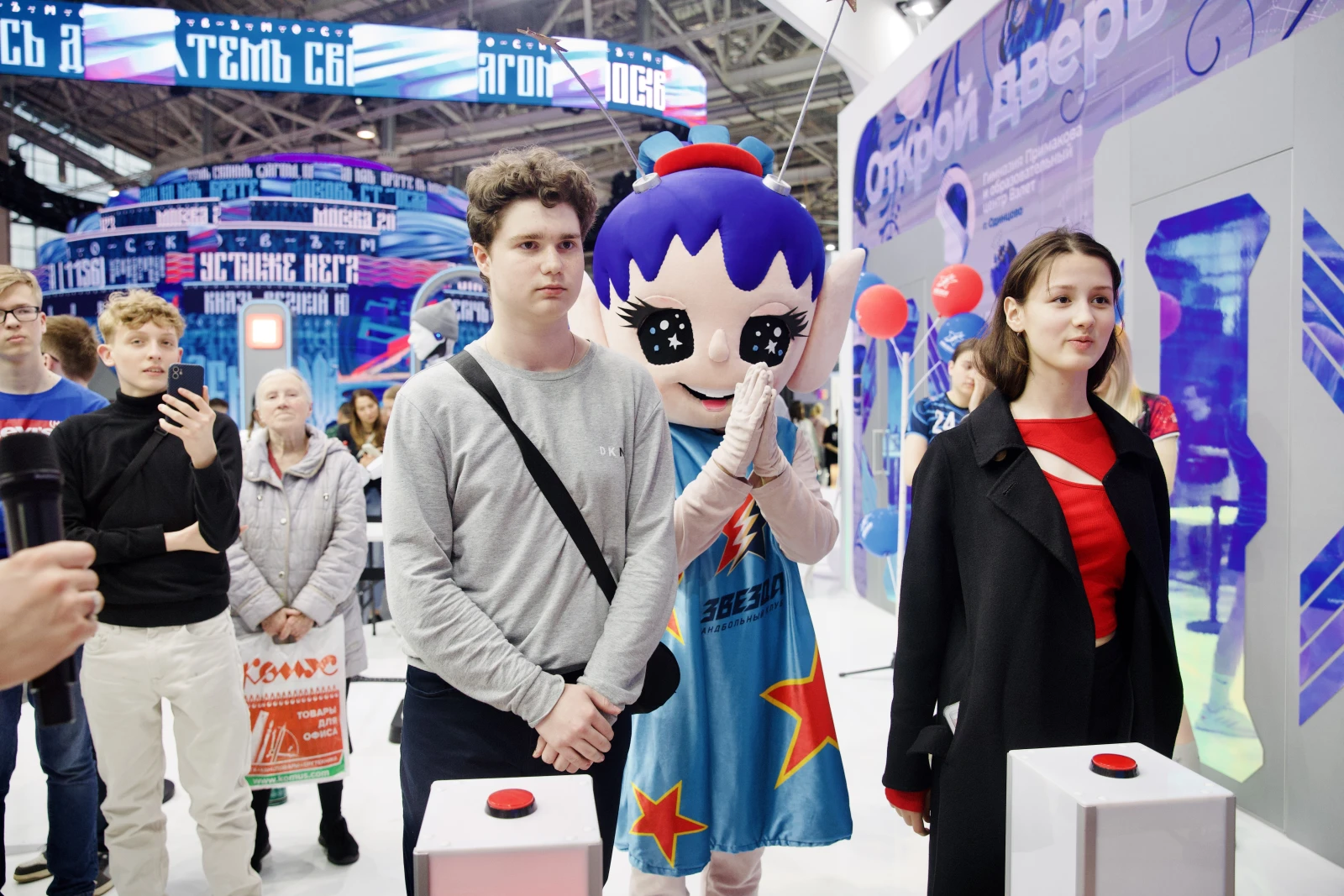 Thematic National Priorities Day "Sport" was held at the Moscow region stand