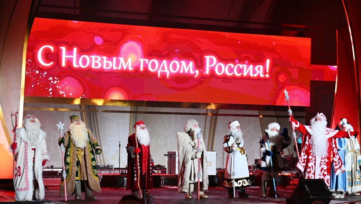 Новый год на выставке "Россия на ВДНХ встретили более 120 тысяч человек со всей страны