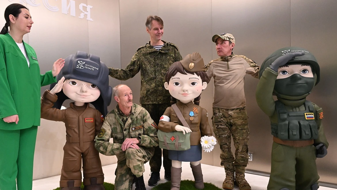 Участники специальной военной операции на выставке "Россия"