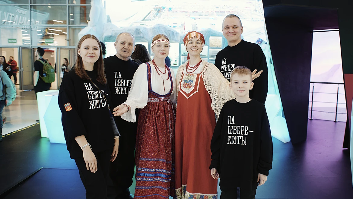 Знатоки Родины: семейные династии России представили свои регионы на выставке "Россия"