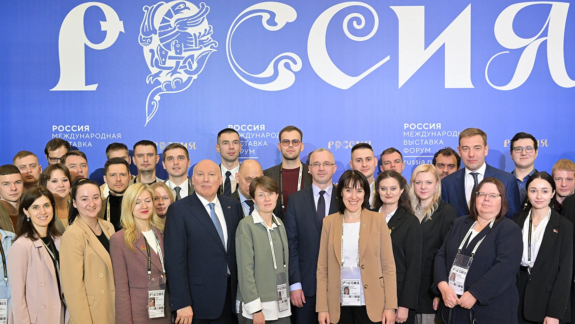 Молодые учёные из Беларуси посетили выставку "Россия"