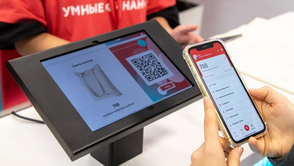 Цифровые рубли выставки "Россия": как получить и на что потратить