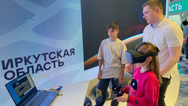 Space-themed events were held at the Angara region stand at the RUSSIA EXPO