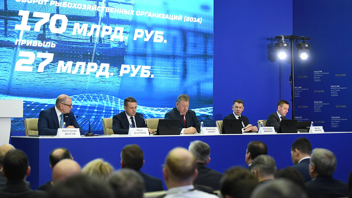 Ilya Shestakov at the RUSSIA EXPO: "The fishing industry will become one of the drivers of Russia’s economic development in the future"
