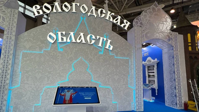 Интерактивная карта знакомит посетителей выставки "Россия" с туристическим потенциалом Вологодчины
