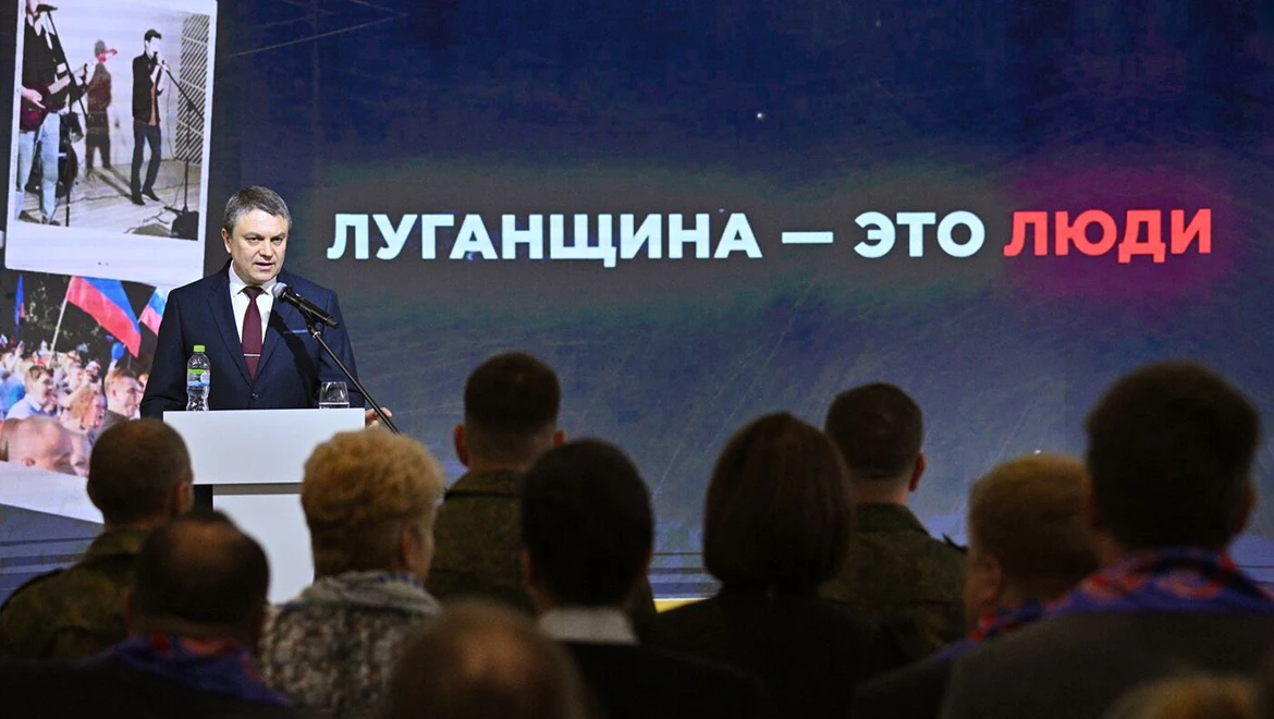 День Луганской республики на выставке "Россия": шахтёрская слава, наука и экспортный потенциал