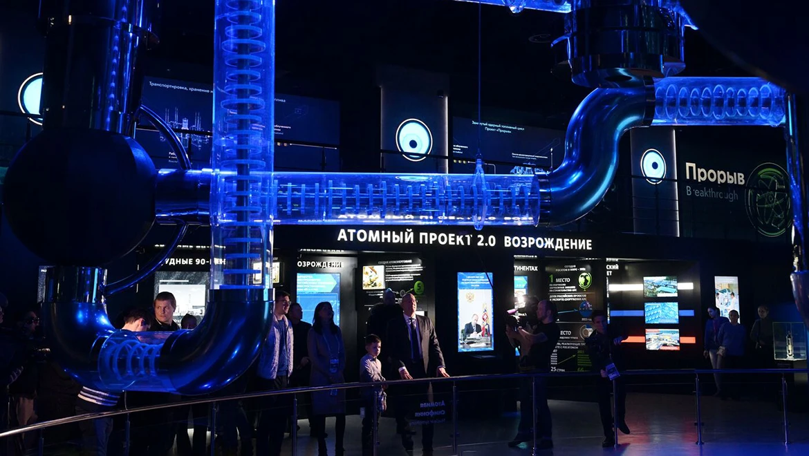 «Энергия для людей»: более 120 тысяч гостей приняли участие в мероприятиях Дня энергетики на выставке "Россия"