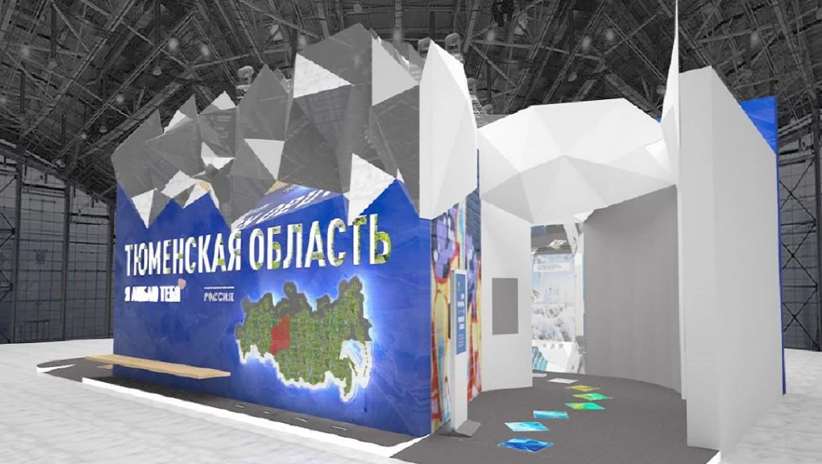 Композиция из&nbsp;тюменского мха украсит стенд региона на&nbsp;выставке "Россия"