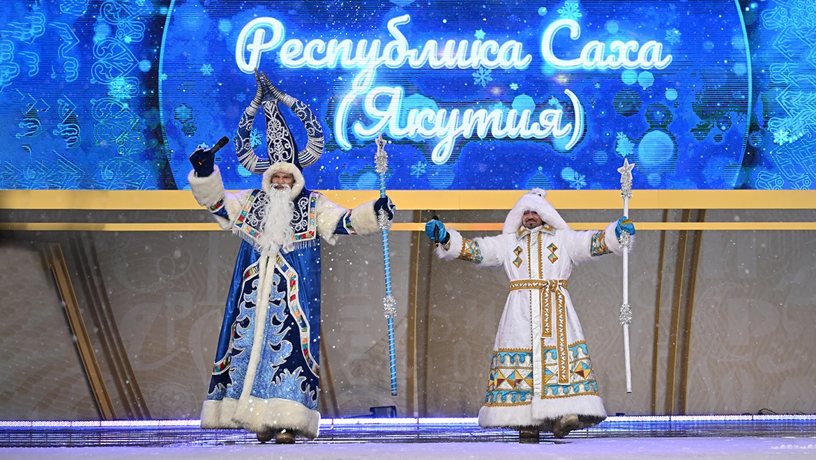 Дух холода и владыка времени исполняют желания гостей на выставке "Россия"