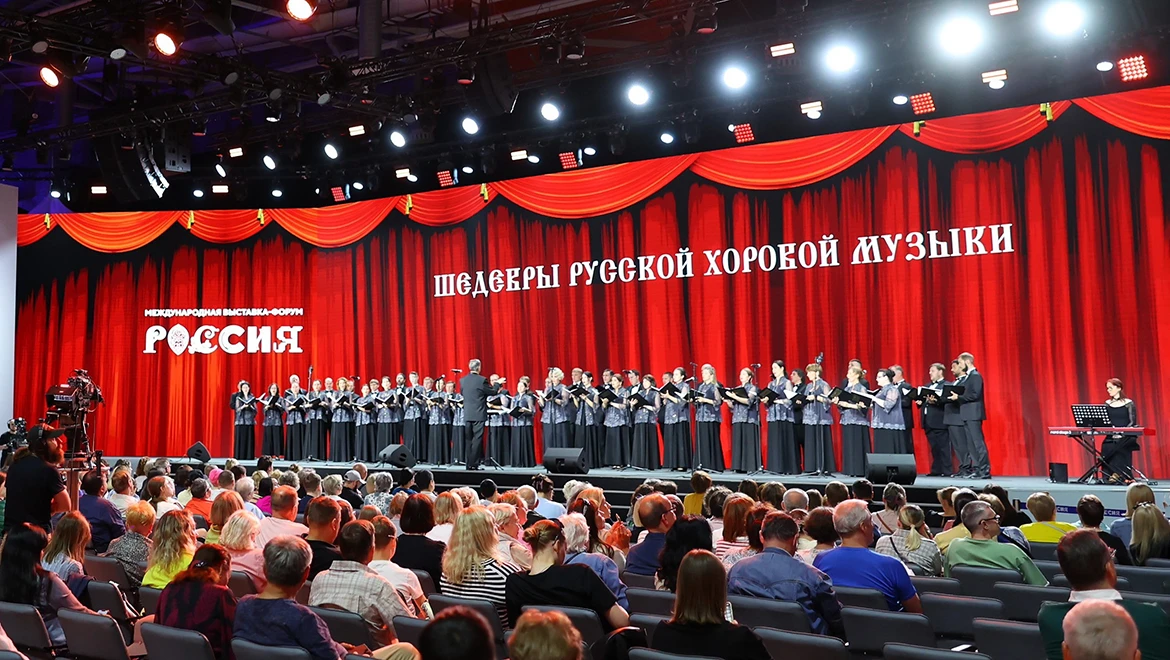 На выставке "Россия" прозвучали произведения Чайковского и Рахманинова