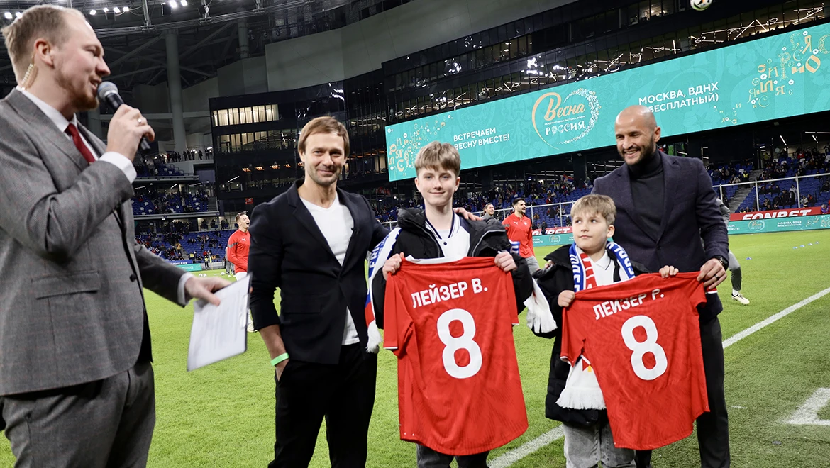 The eight millionth visitor to the RUSSIA EXPO attended a match of the Russian national football team