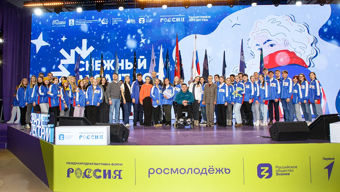 «Снежный десант»: на выставке "Россия" собралось более 20 тысяч добровольцев