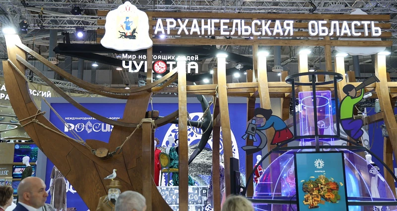 Уникальные профессии севера: Архангельская область представит возможности регионального рынка труда