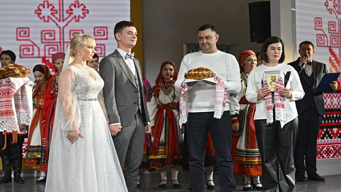 В День Воронежской области на выставке "Россия" прошла свадебная церемония будущего