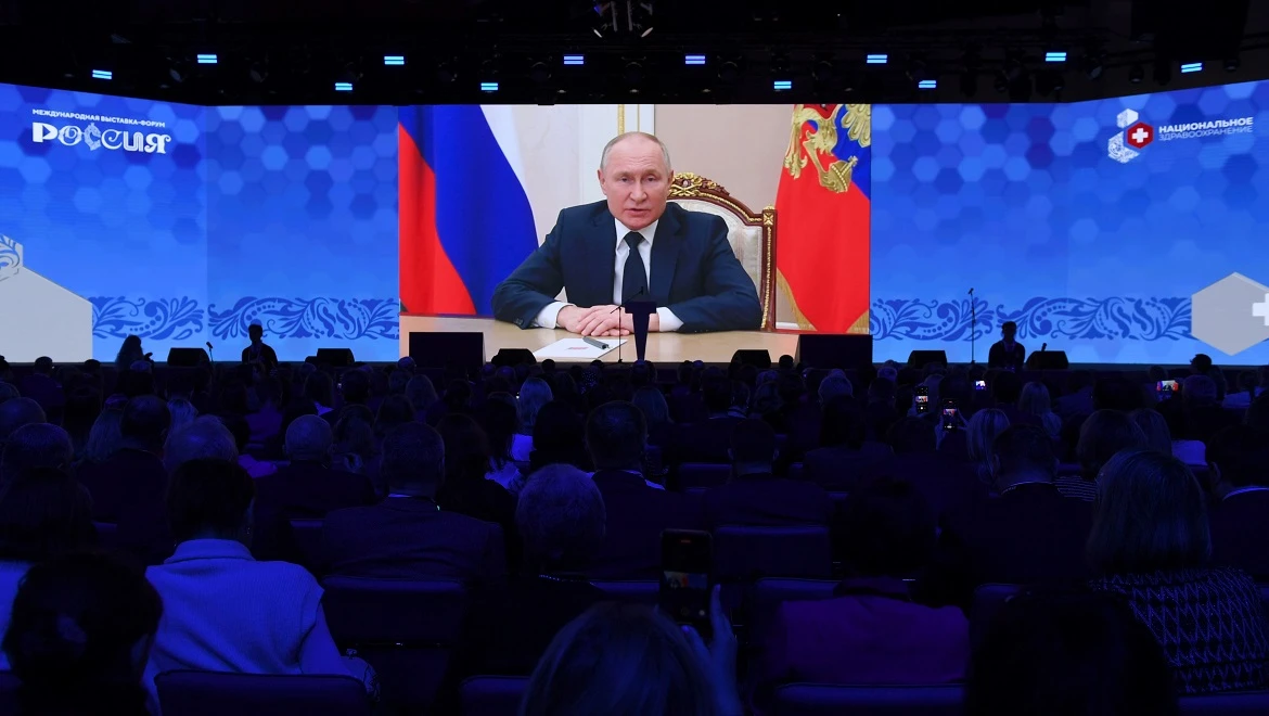 Владимир Путин обратился к участникам медицинского конгресса