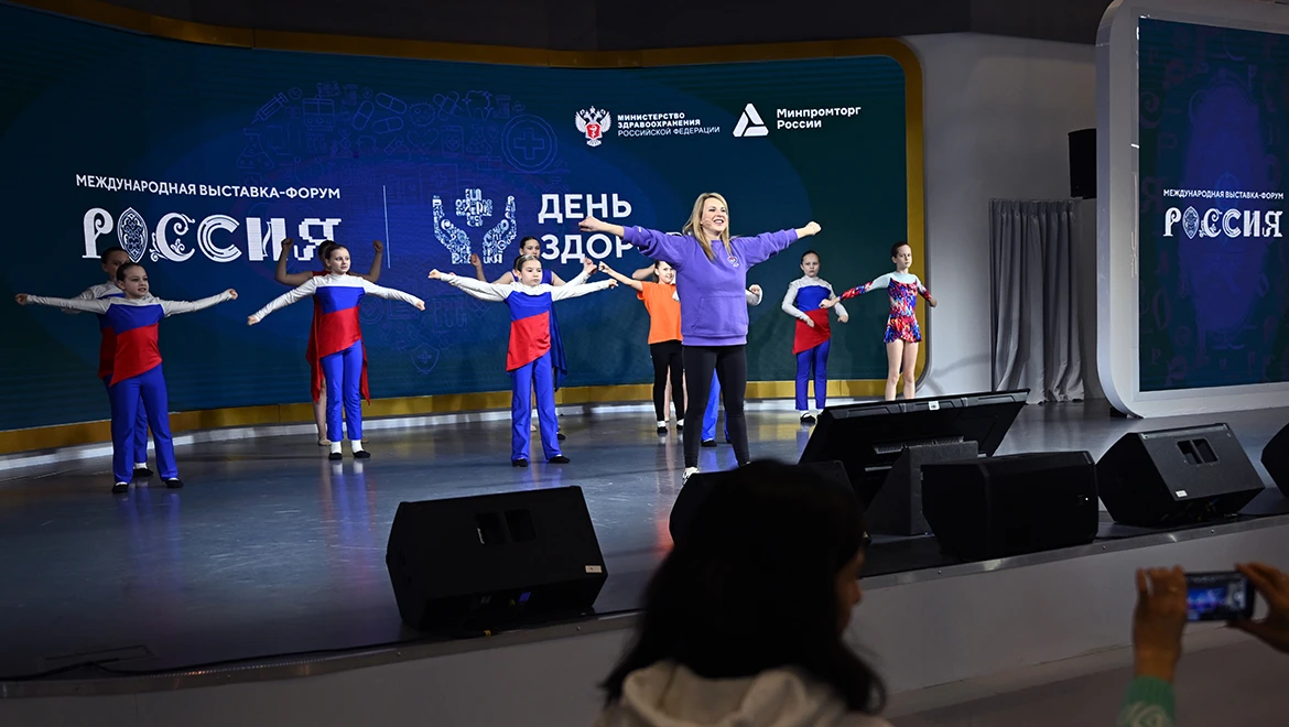 На выставке "Россия" торжественно открыли День здоровья