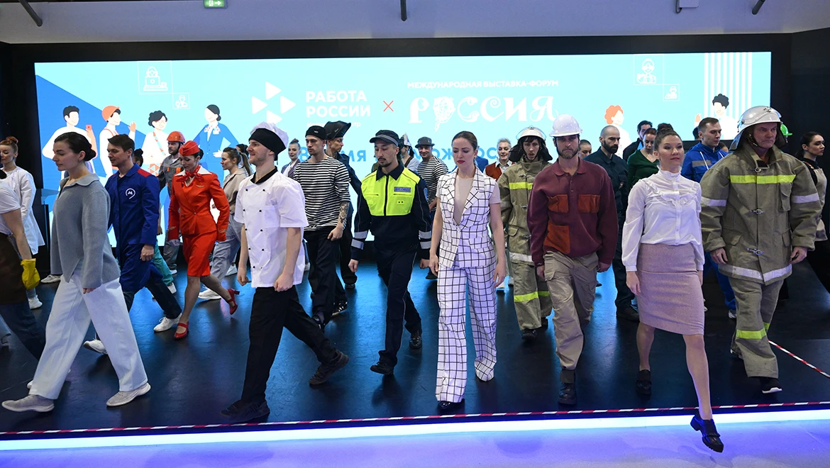 На выставке "Россия" проходит Фестиваль профессий «Время возможностей»