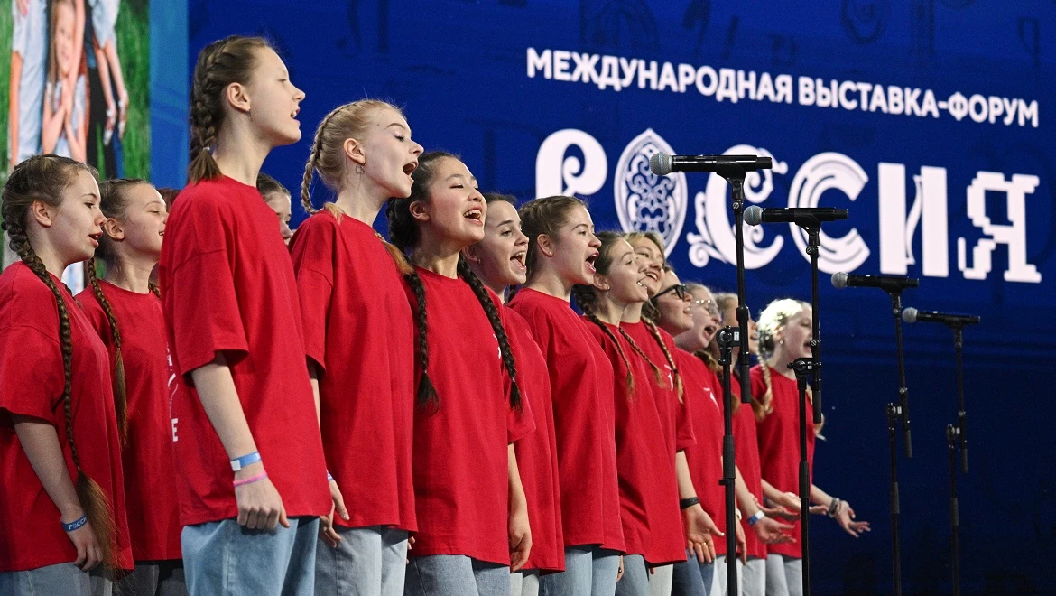 Успехи в сфере поддержки семей с детьми за шесть лет: форум национальных достижений на выставке "Россия"