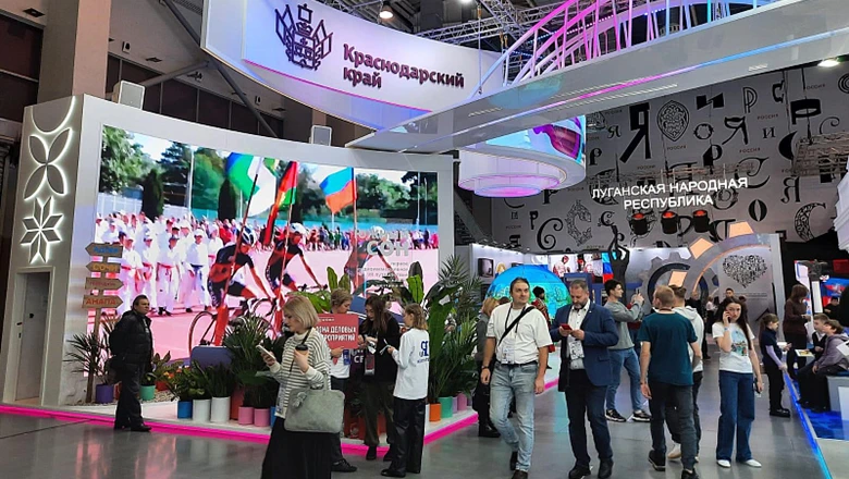 Предгорные территории Краснодарского края продемонстрируют турпотенциал на выставке "Россия"