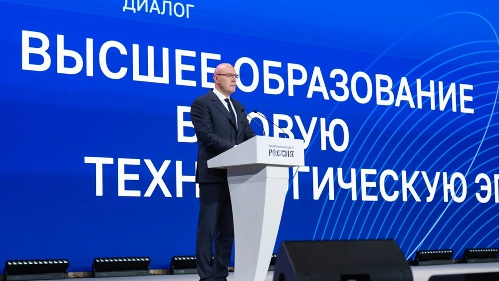 Dmitry Chernyshenko launched the open expert dialogue 