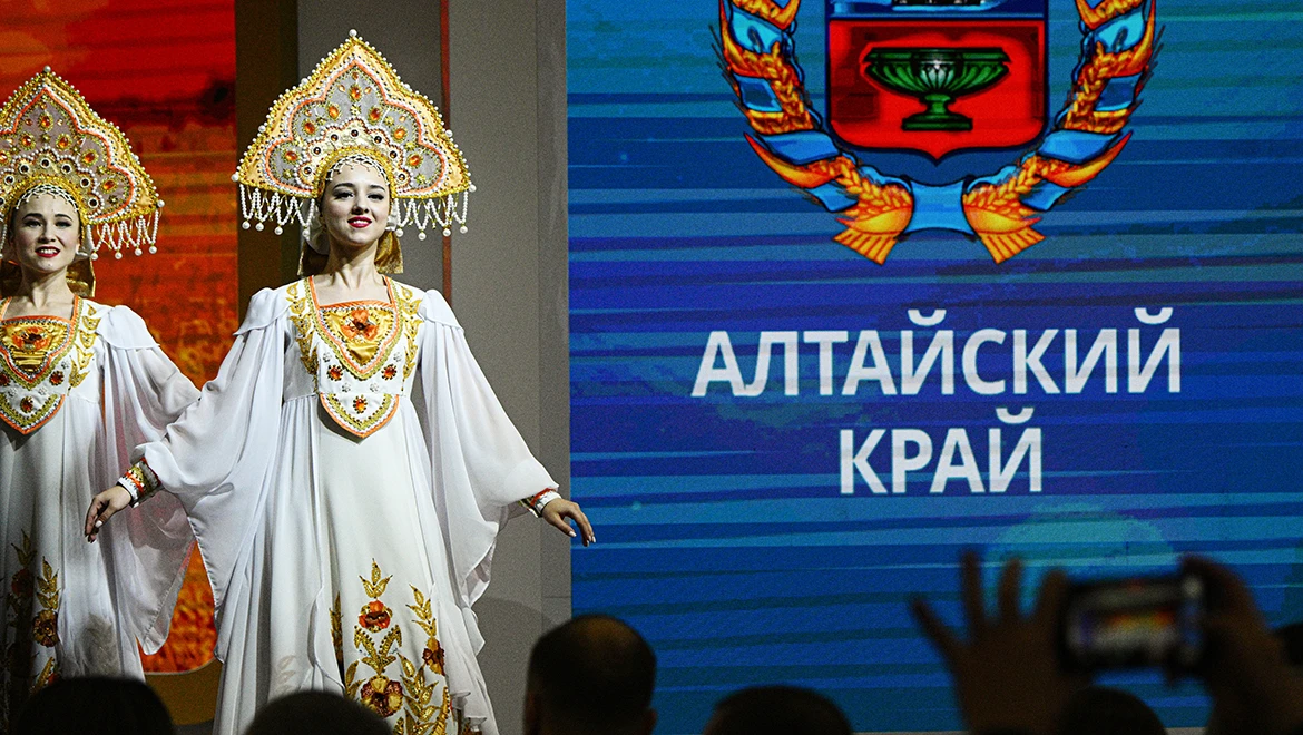 День Алтайского края на выставке "Россия": дороги, промышленность, сельское хозяйство и туризм