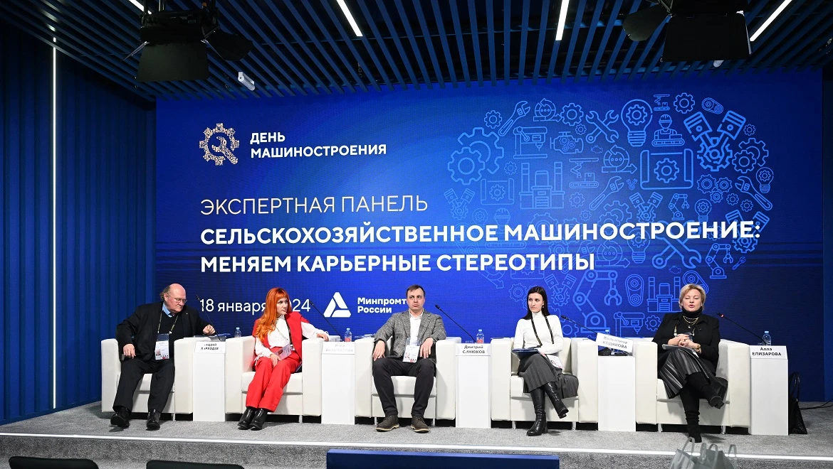 На выставке "Россия" обсудили амбициозные задачи транспортного машиностроения