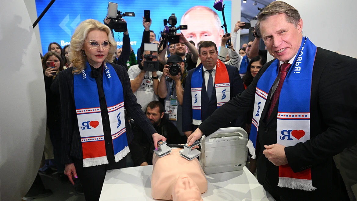 The Ministry of Health exposition "Serving Health!" opened at the International RUSSIA EXPO