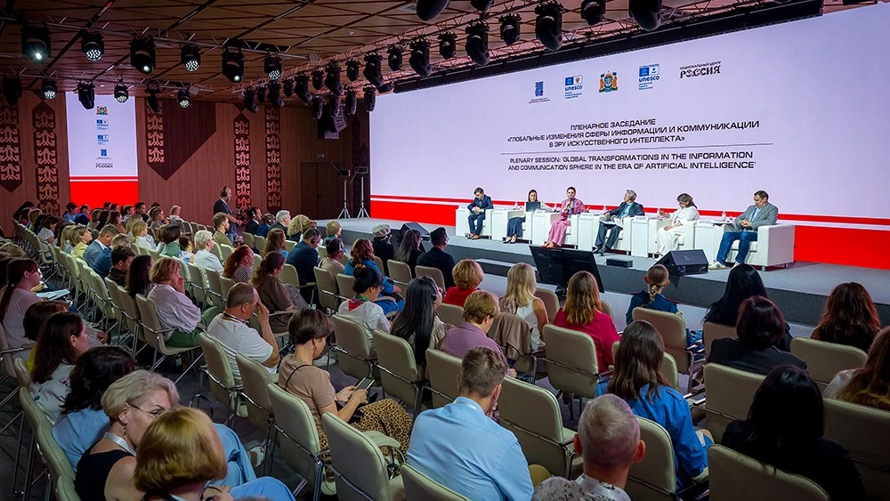 The National Centre RUSSIA in Yugra hosts an international conference under the auspices of UNESCO