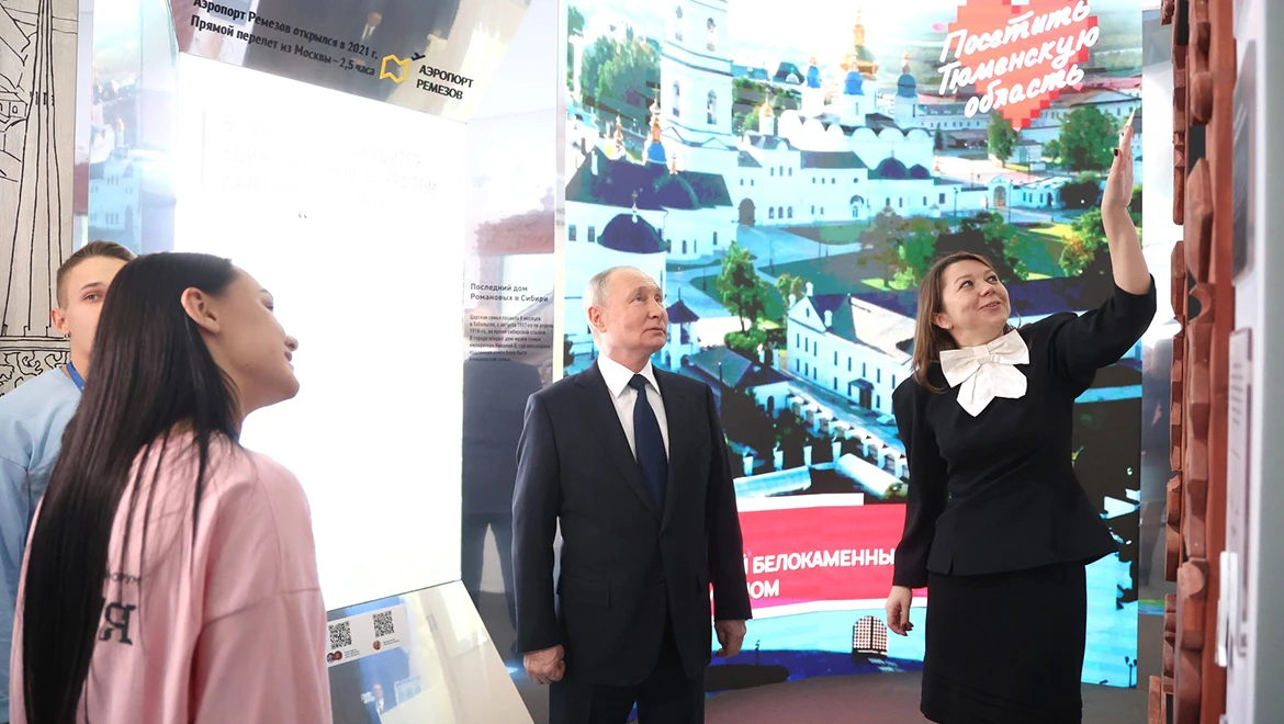 Владимир Путин вновь посетил выставку "Россия"
