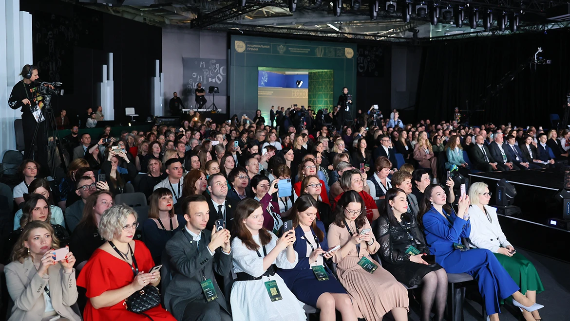 На выставке подвели итоги Национальной премии «Россия — мои горизонты»