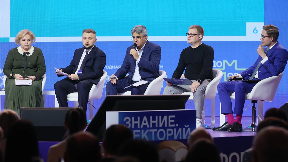 На выставке "Россия" обсудили задачи частного образования в стране