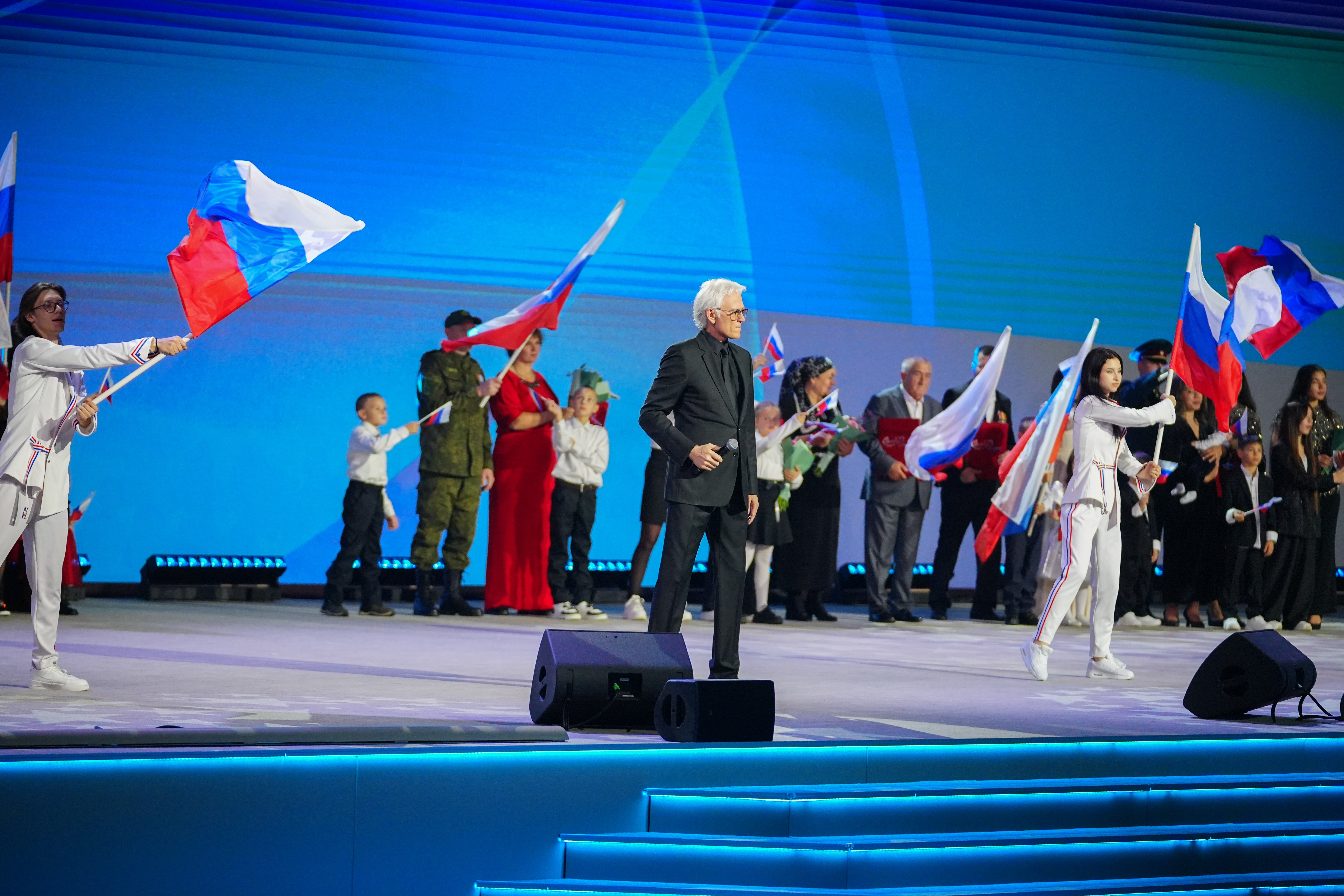 Award ceremony for the winning families of the All-Russian 