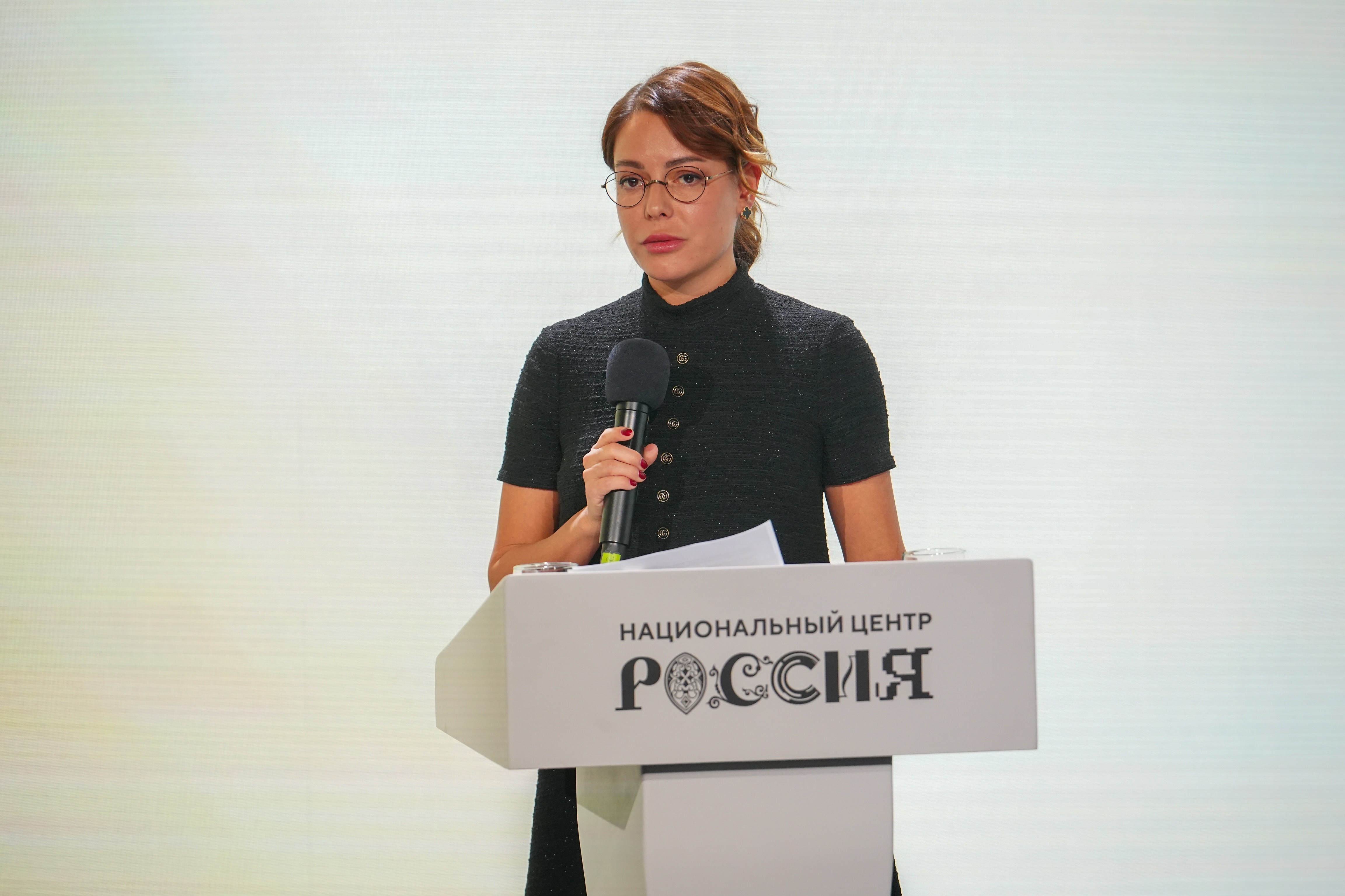 The Award Ceremony for the N. A. Rubakin Book Prize