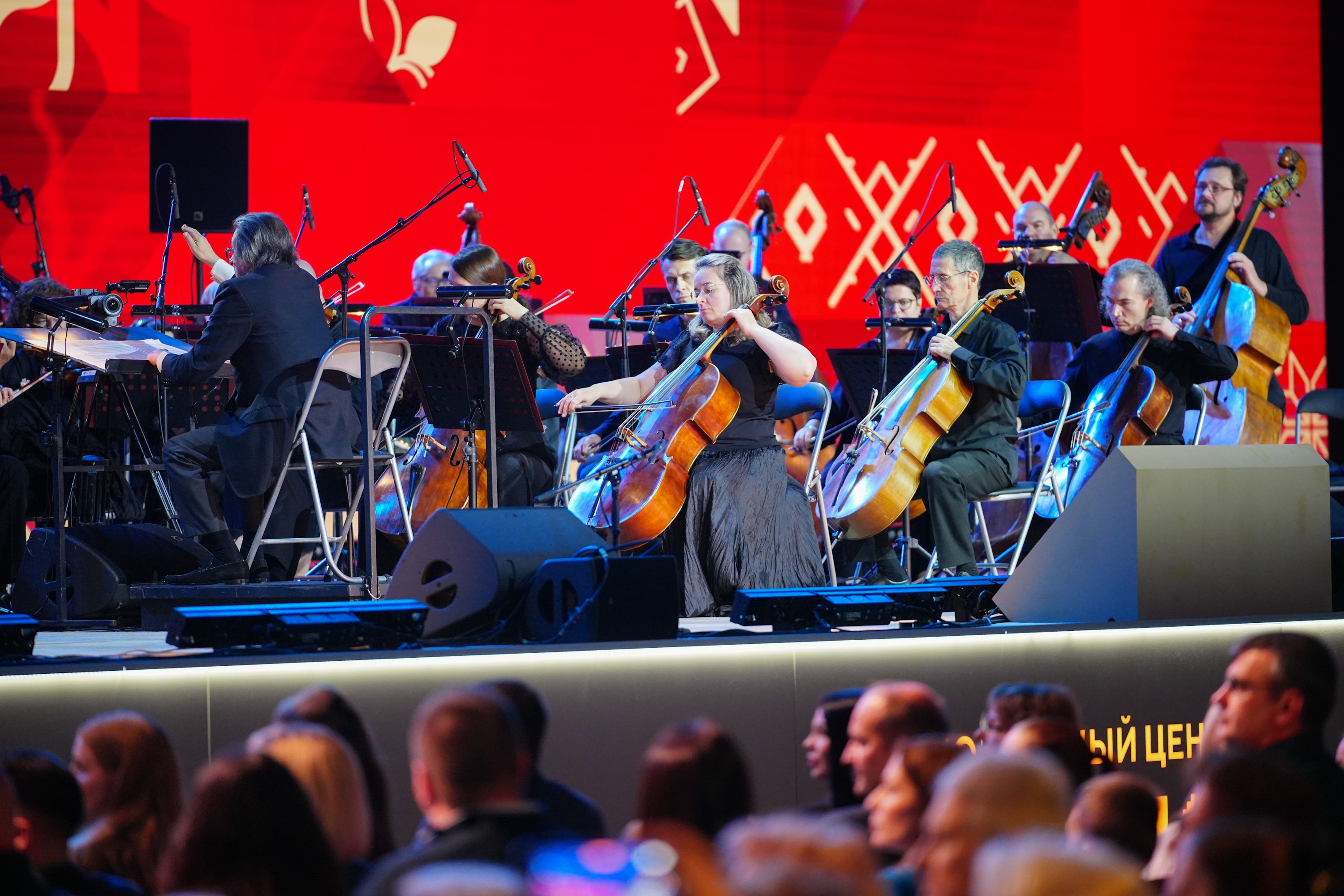 Gala concert of the All-Russian project 