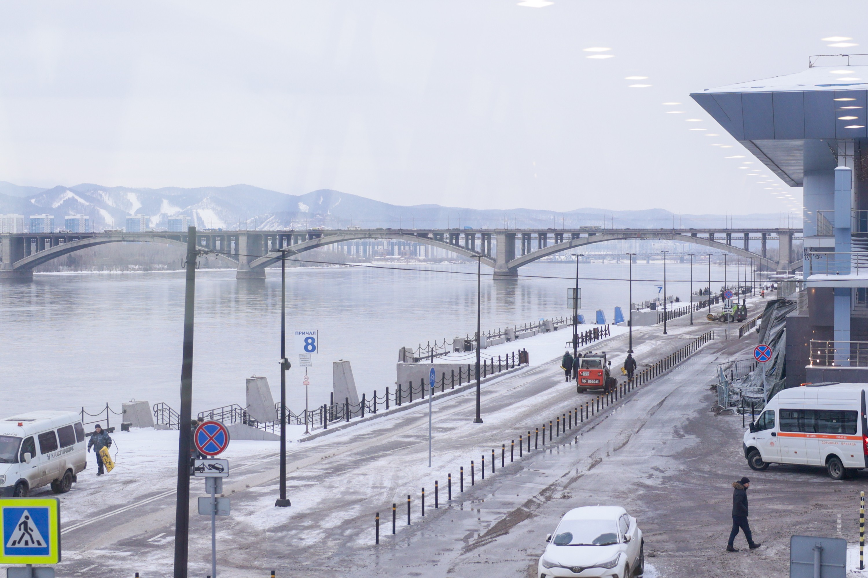 The National Centre RUSSIA in the Krasnoyarsk region