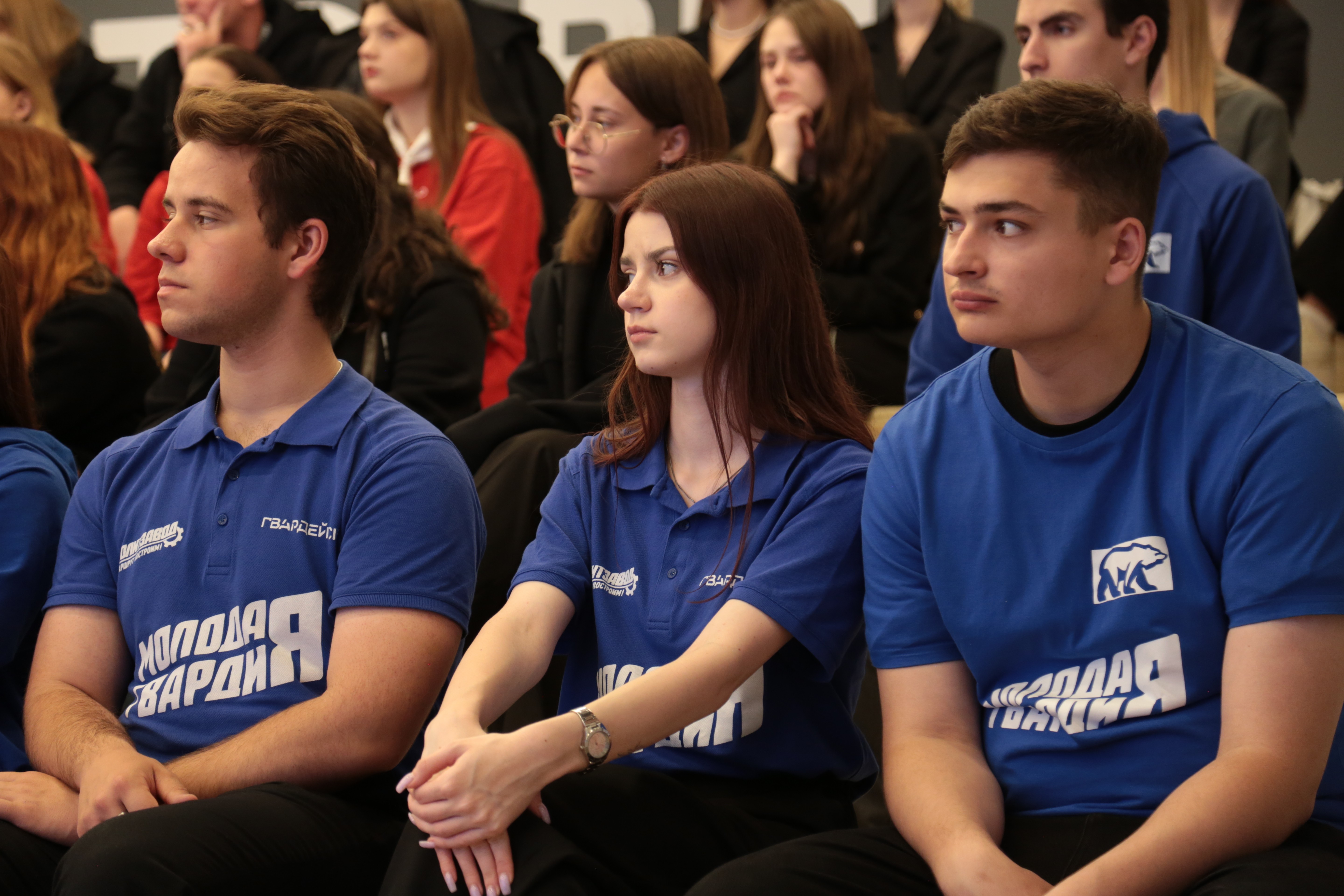 Regional programme 