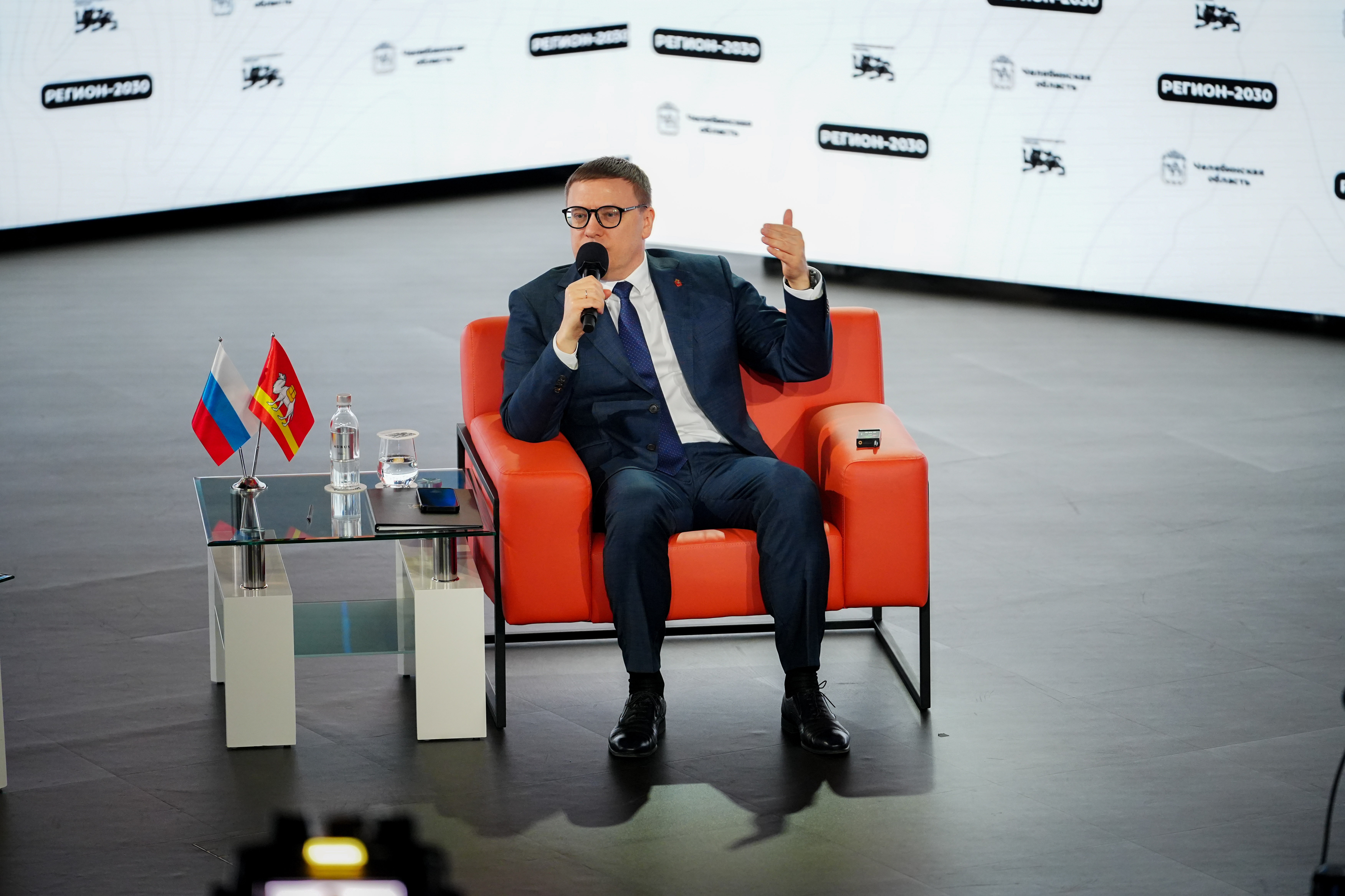 Meeting with Alexey Texler, Governor of the Chelyabinsk Region