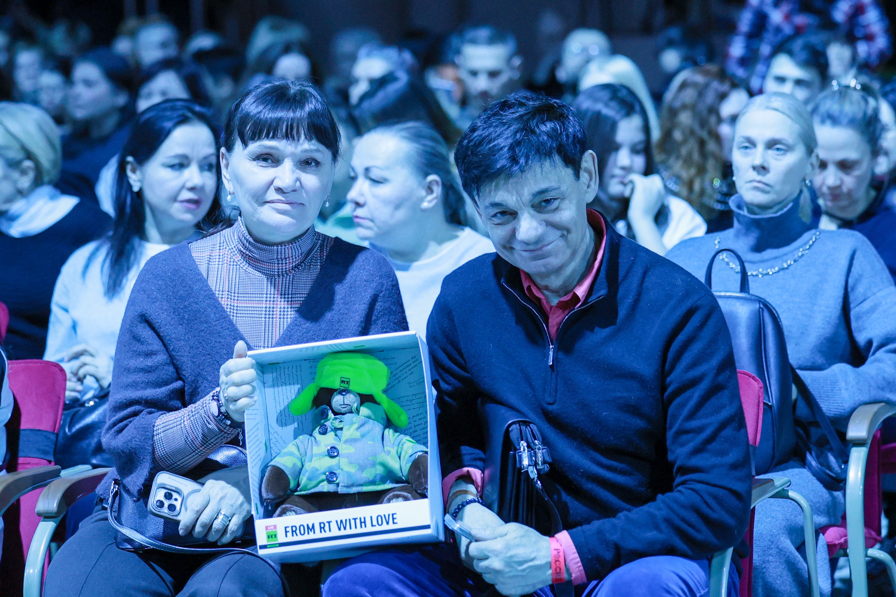 Closing сeremony of 