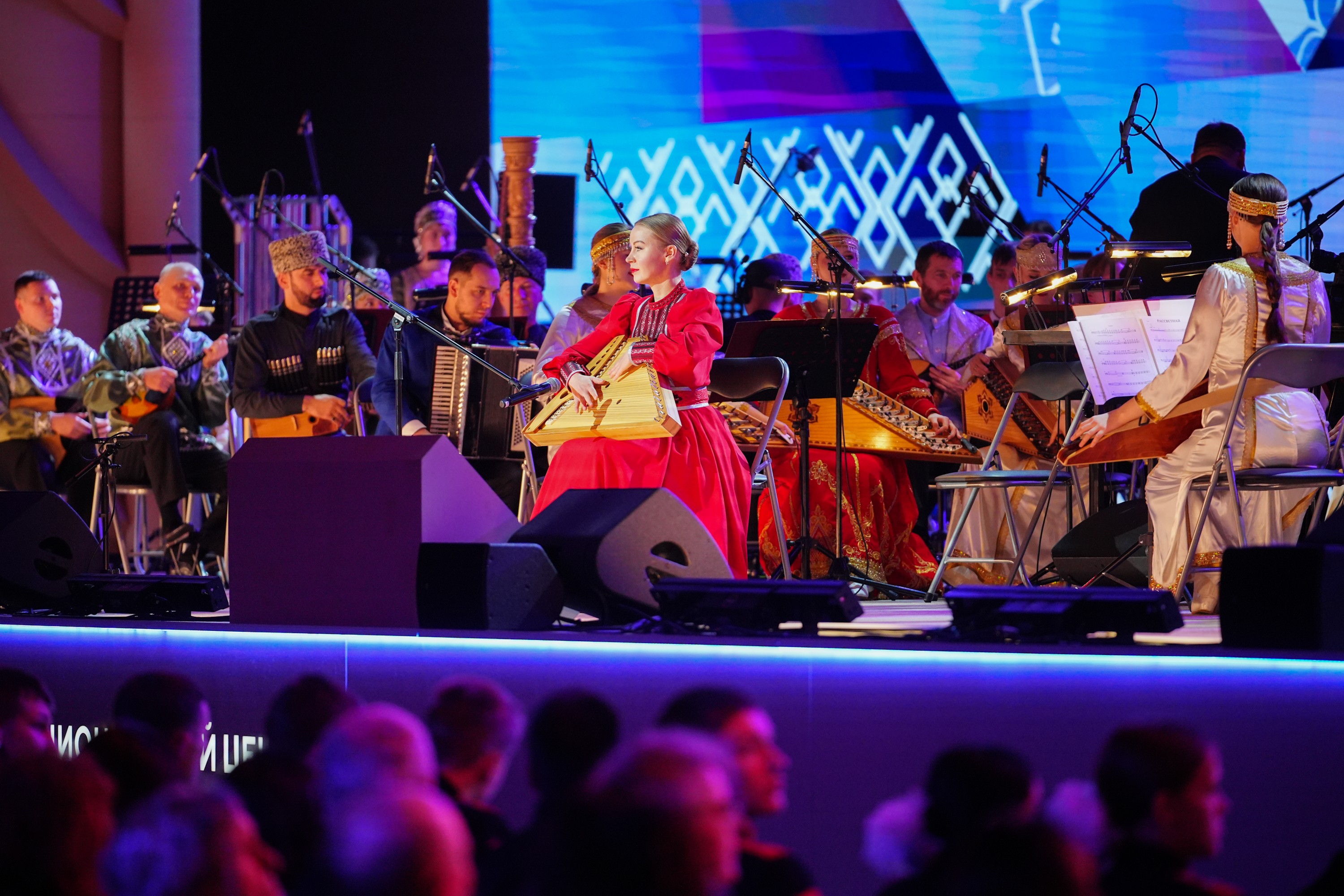 Gala concert of the All-Russian project 