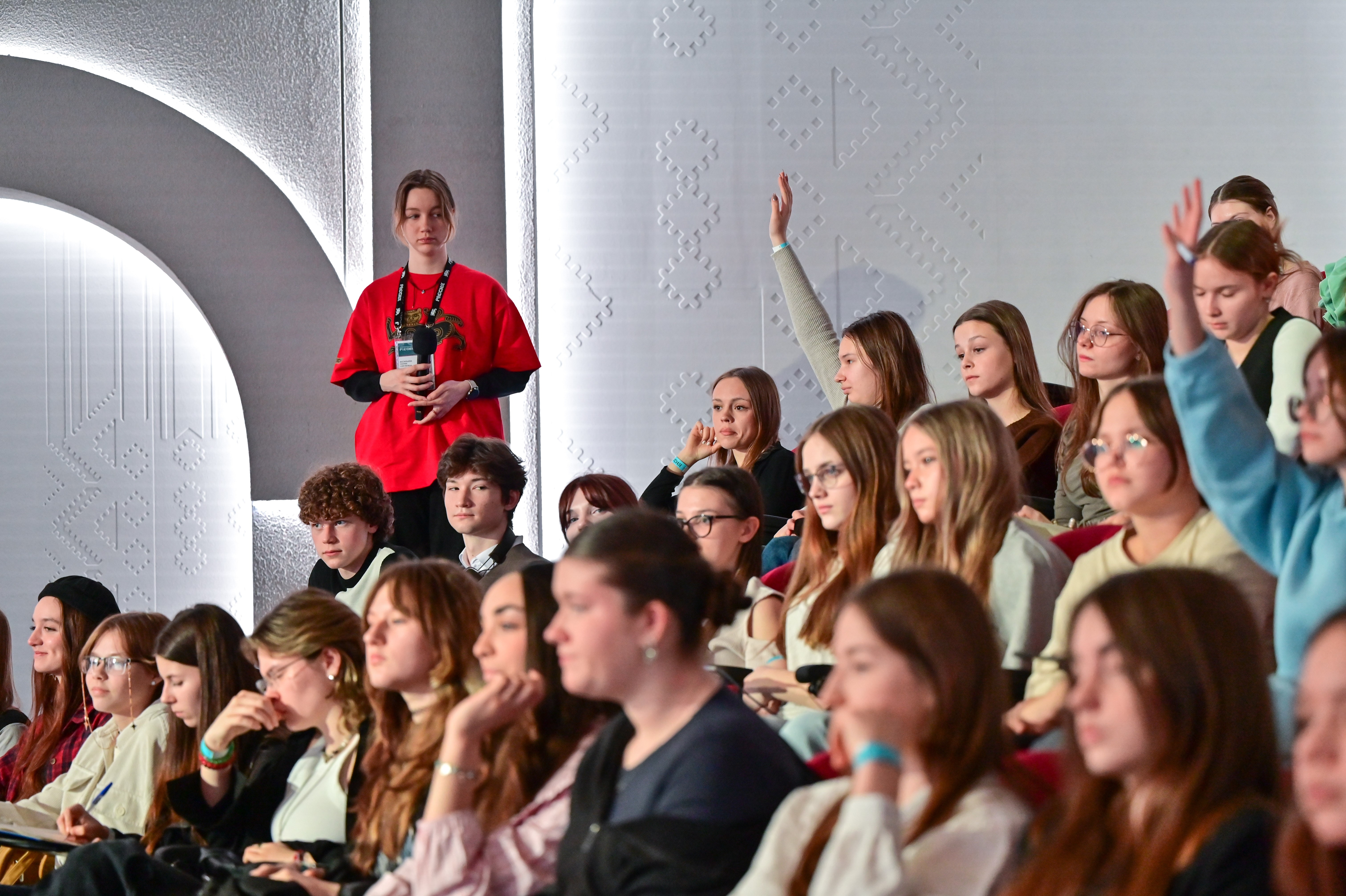 Launch of the National Centre RUSSIA project 