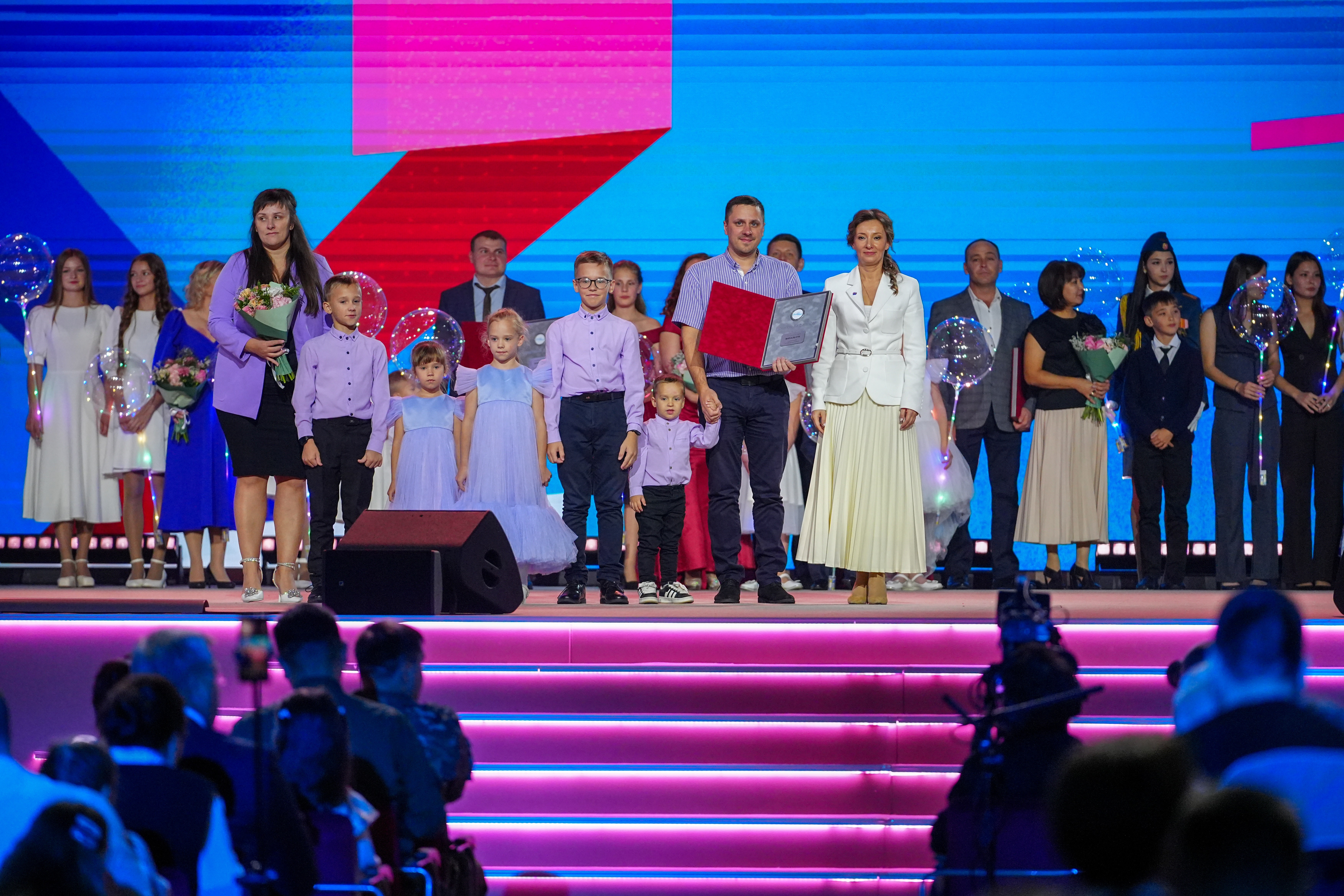 Award ceremony for the winning families of the All-Russian 