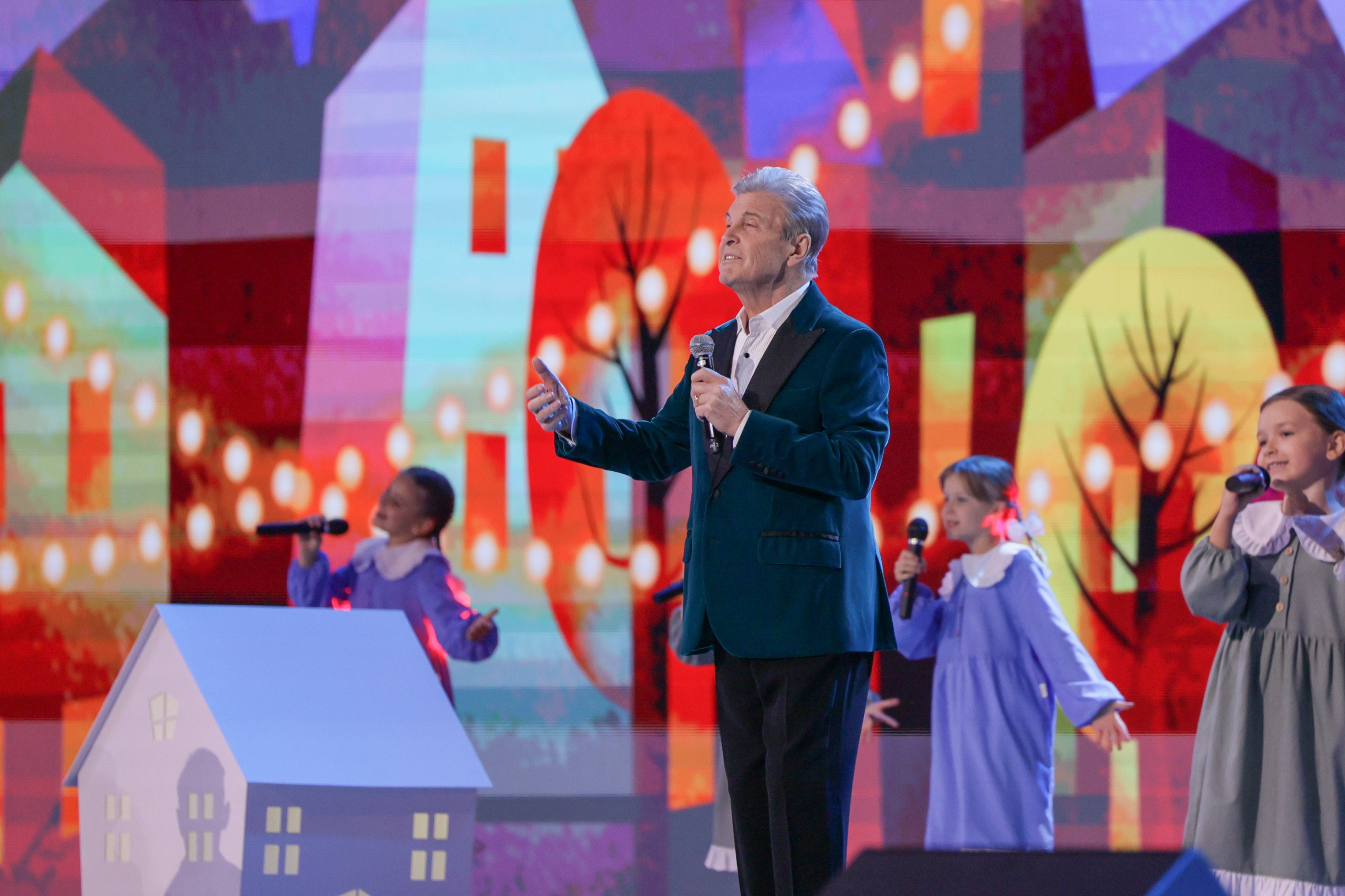 Award ceremony for the winning families of the All-Russian 