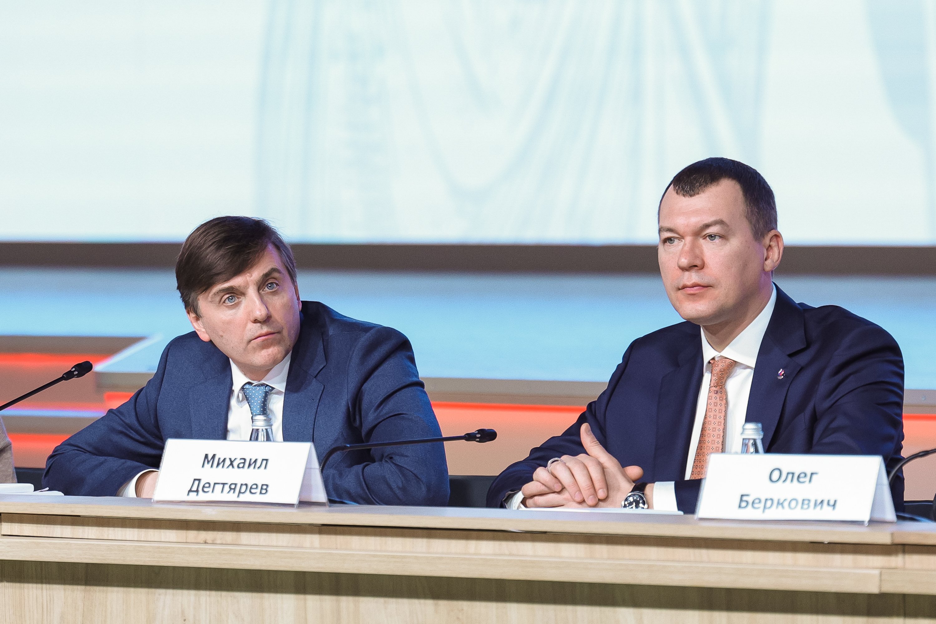 Meeting of the Organising Committee for the Year of Unity of the Peoples of the Russian Federation