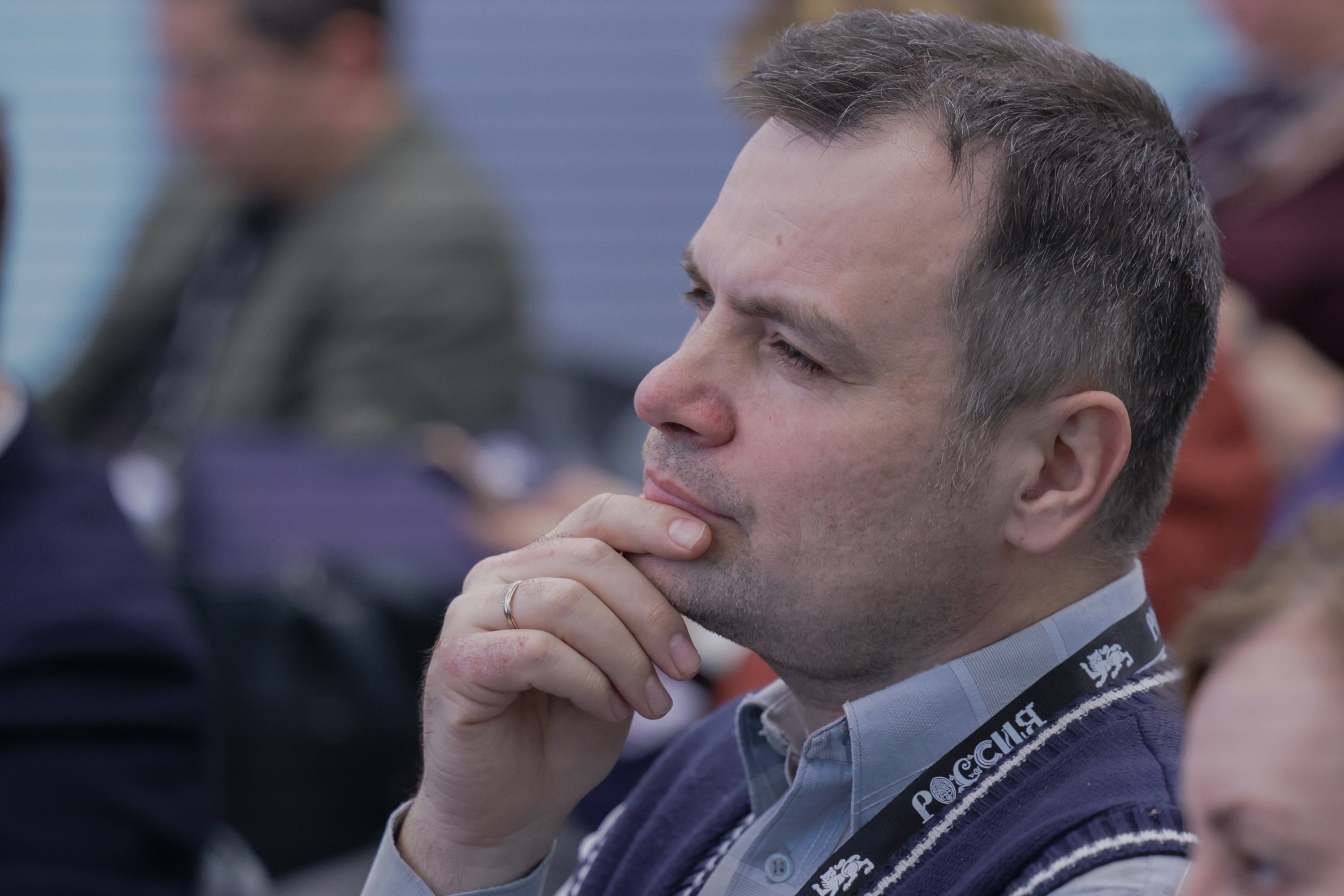 The 3rd International Forum of Advanced Materials, Chemistry and Technologies 