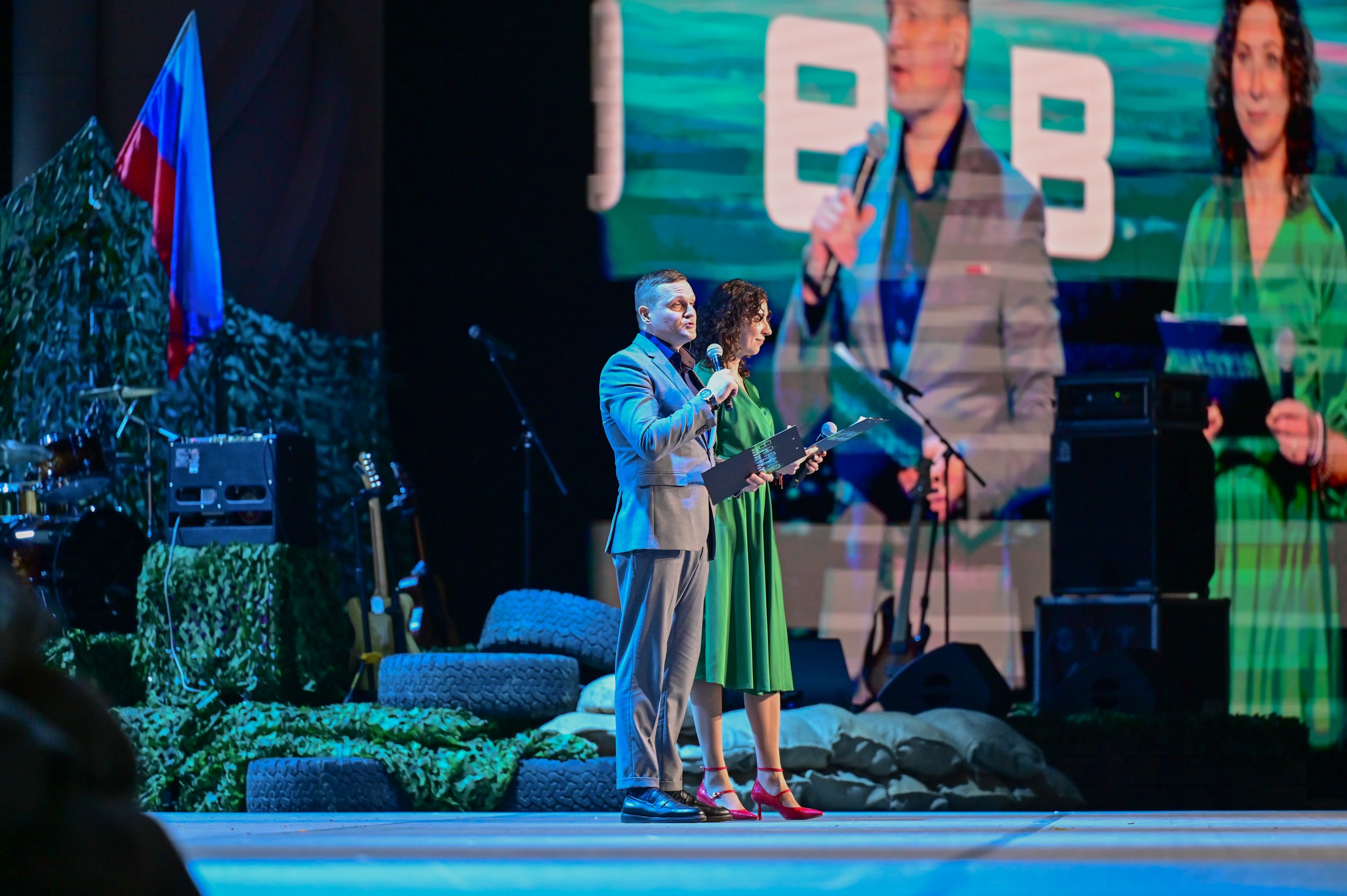 Closing сeremony of 